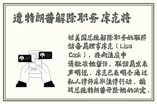 沟厕大学女沟厕嘘嘘小便