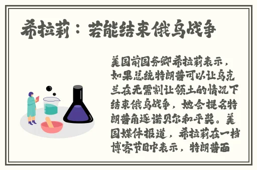 四虎影视在线观看2413