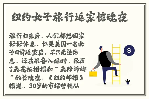 双人打扑克运动的视频大全声音