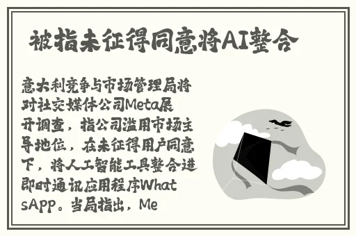 少女た**よ观看动漫第四集免费