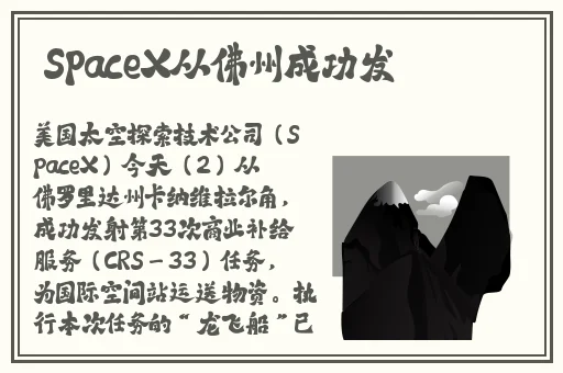 黄游下载3.0.3