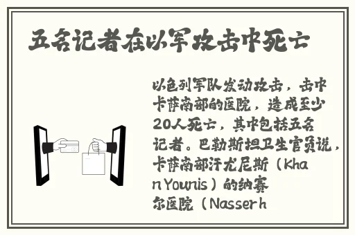 吃瓜有理爆料无罪往期