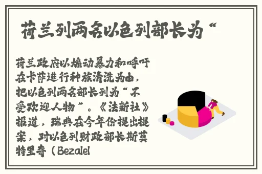 麻豆视频一区二区三区四区