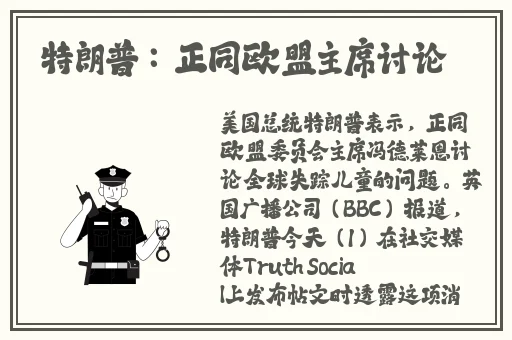 一上面膜一下面膜韩国免费