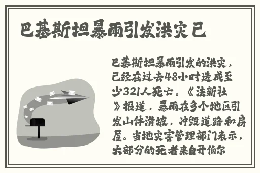 adc影视年龄确认实名认证观看