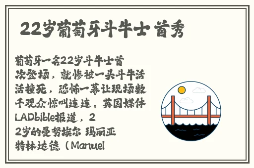 jealousvue成熟50maoff大豆