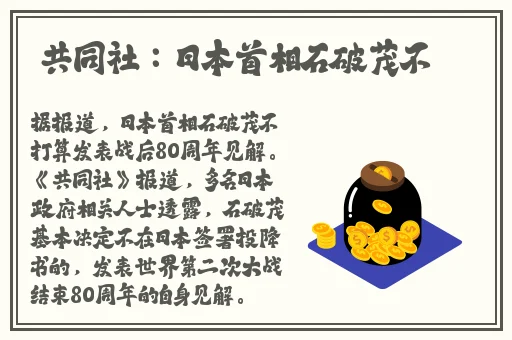 国产精品沙发午睡系列99特色