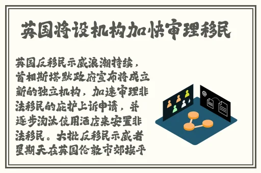 暴躁老阿姨csgo剧情解析